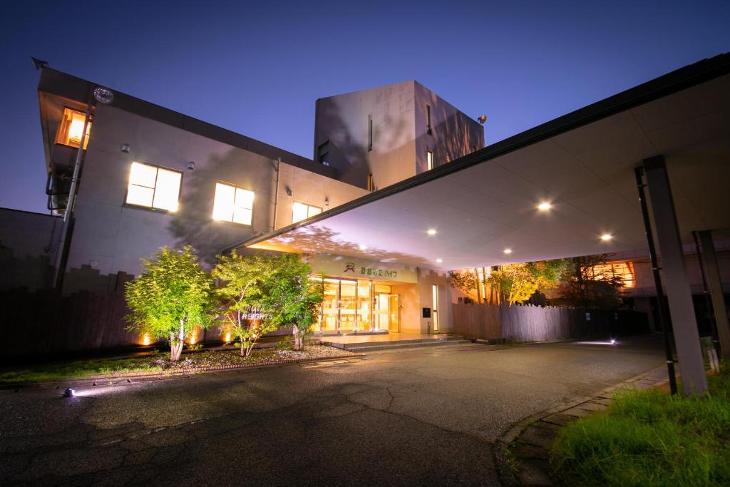 Discover Ōmuta’s 2 Best Hotels