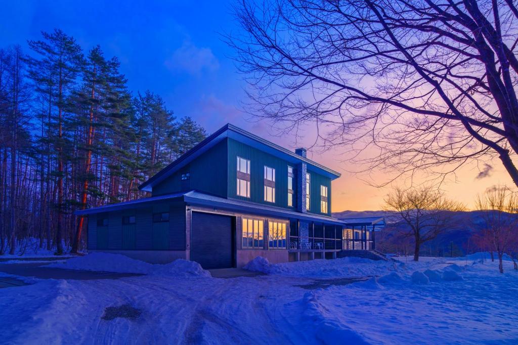 Powderhouse by The Hakuba Collection Review