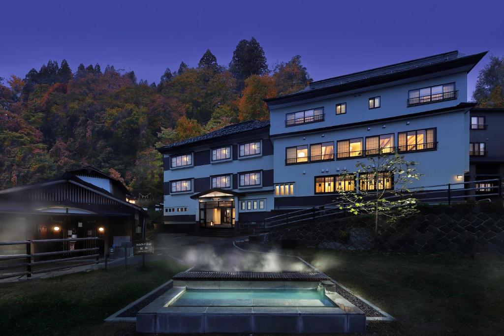 Zao Onsen Omiya Ryokan Review