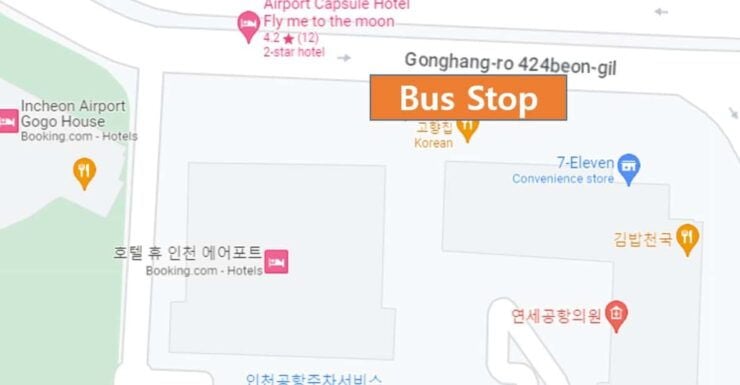 Seoul: Luggage Storage Near Incheon Airport Terminal 1 - Pricing and Reservation Details